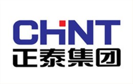 霧王合作客戶(hù)：正泰集團(tuán)