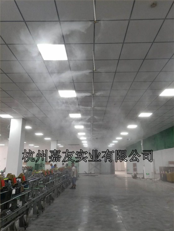 南通四建集團(tuán)纖維車(chē)間高壓微霧加濕6