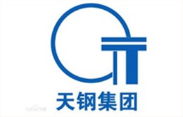 霧王合作客戶(hù)：天津鋼鐵集團(tuán)