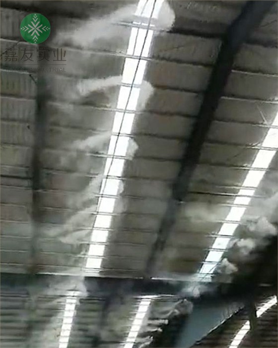 噴霧除塵系統(tǒng)