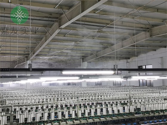 紡織車間高壓微霧加濕器