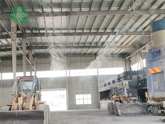拌合樓廠房噴霧降塵案例圖
