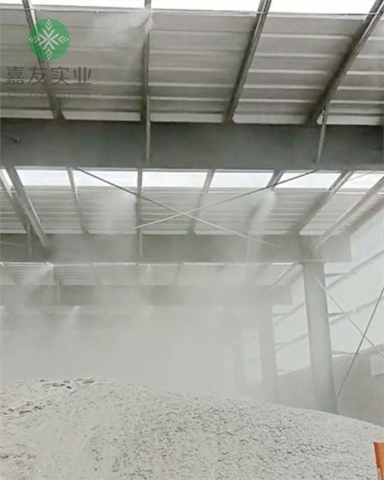 玻璃碎片料棚噴霧降塵