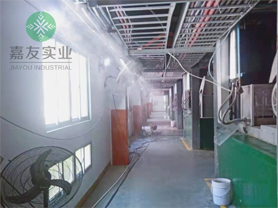 福建晉江百宏高新材料實(shí)業(yè)有限公司-工業(yè)高新材料車間加濕器