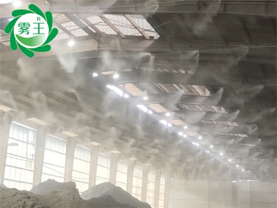 儲礦棚高壓噴霧降塵系統(tǒng) (7)
