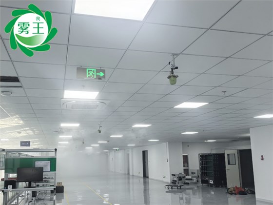 電子車(chē)間干霧加濕器 (4)