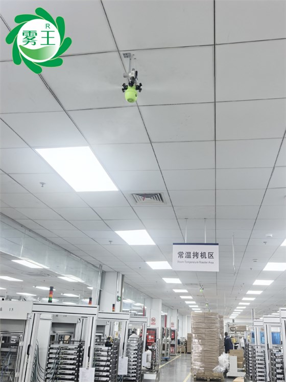 電子車間干霧加濕器 (8)