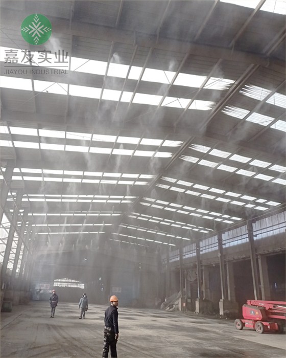 水泥廠噴霧除塵系統(tǒng)