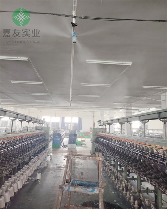 紹興越然紡織有限公司紡織車間干霧加濕器加濕案例5