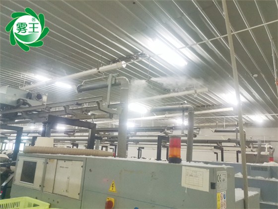 紡織廠高壓微霧加濕器 (2)