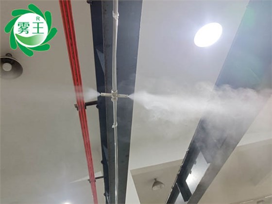 紡織車間高壓微霧加濕器 (6)