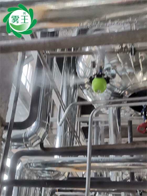 電子材料制造車間干霧加濕器 (6)