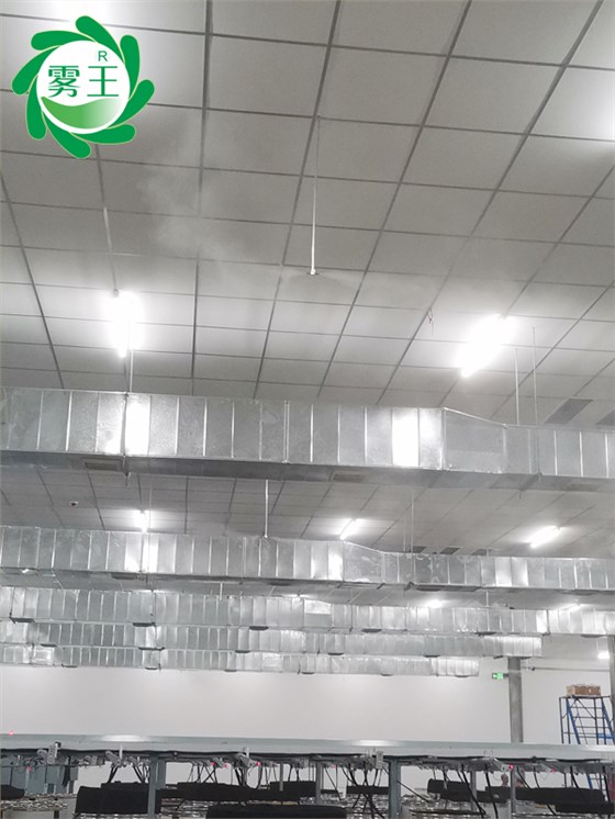 紡織并條、梳棉、圓滾車間高壓微霧加濕器 (1)