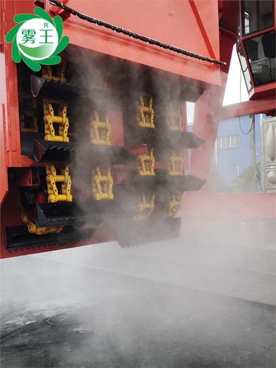 鏈斗卸車機(jī)高壓噴霧降塵系統(tǒng) (3)