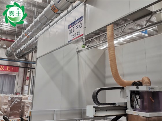 家具制造車間干霧加濕器 (7)