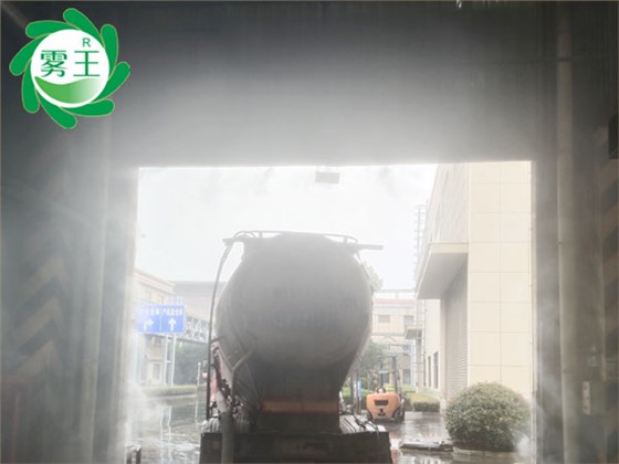 江蘇杭富環(huán)?？萍加邢薰?制磚車間門口及懸浮爐地倉門口區(qū)域高壓噴霧降塵系統(tǒng) (3)