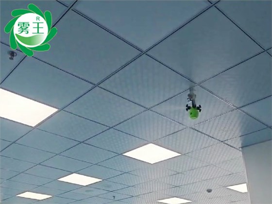 電子車間干霧加濕器 (1)