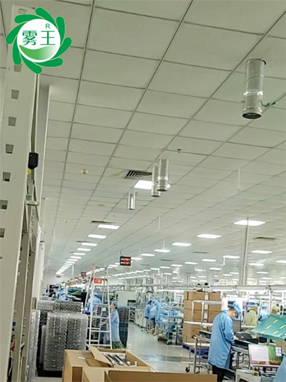 電子車間高壓微霧加濕器 (6)