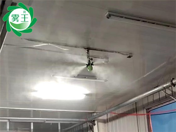 紡織車間干霧加濕器 (1)