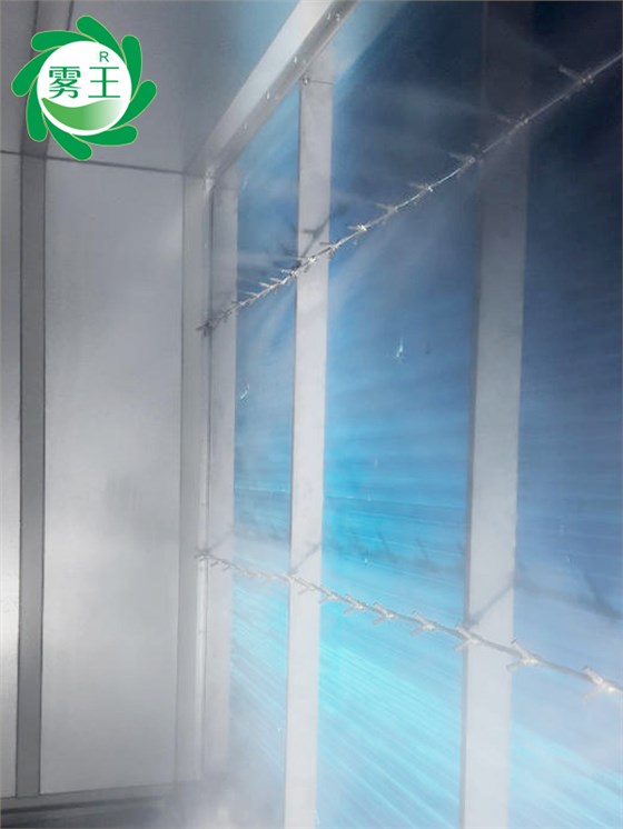 電子車間空調(diào)機組高壓微霧加濕器 (3)