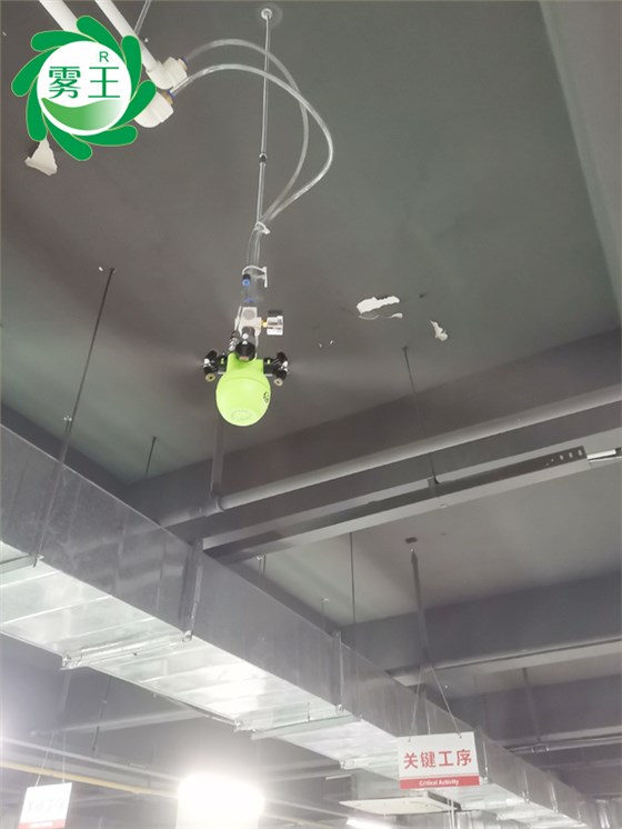 電子車間干霧加濕器 (2)