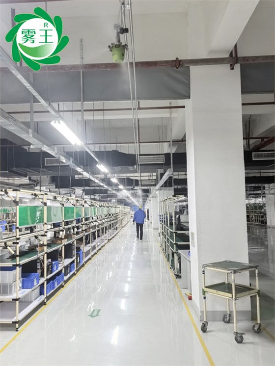 打印機(jī)生產(chǎn)車間、粉盒生產(chǎn)車間及灌粉車間干霧加濕器 (2)