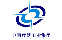 霧王合作客戶：中國(guó)兵器工業(yè)集團(tuán)