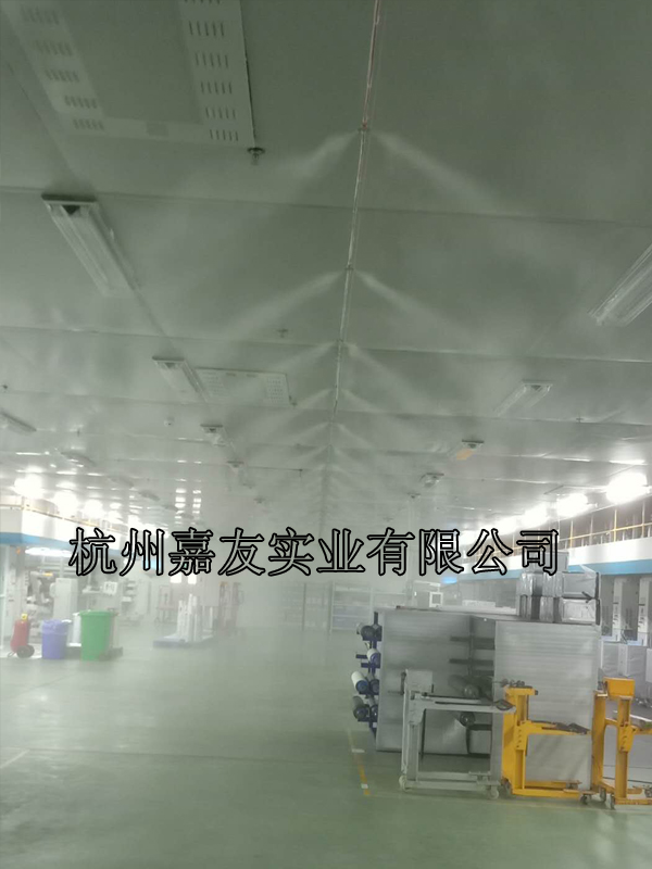 信安細(xì)川（南京）高壓微霧加濕2