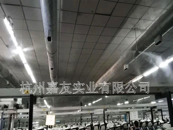 湖南東信棉業(yè)(茶陵)有限公司高壓微霧2