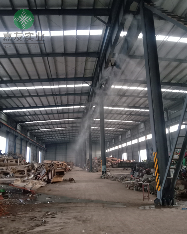 鋼鐵廠處理車間噴霧降塵