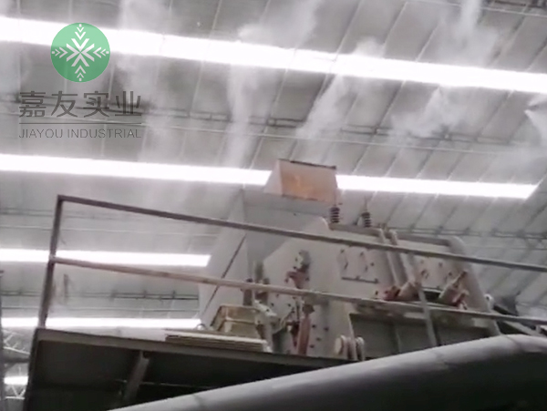 碎石廠(chǎng)料棚噴霧降塵系統(tǒng)