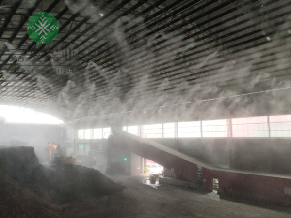 杭州嘉友噴霧除塵系統(tǒng)助力紅獅水泥廠料棚揚(yáng)塵治理工程