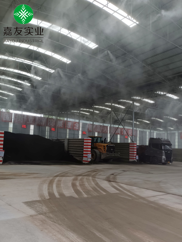 拌合站料棚噴霧降塵系統(tǒng) (4)