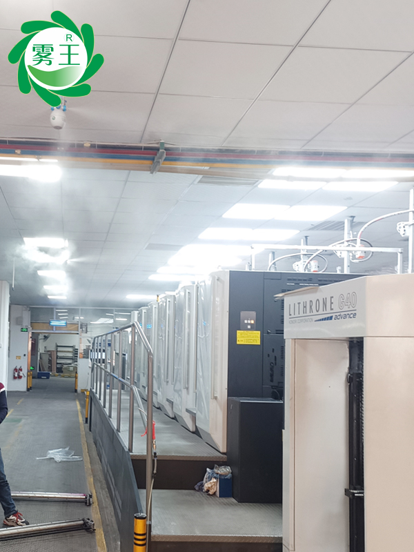 印刷車(chē)間干霧加濕器 (4)