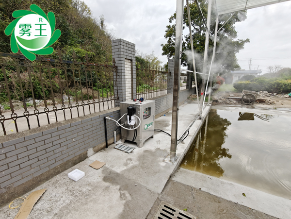 車輛通道高壓噴霧消毒除臭系統(tǒng) (2)