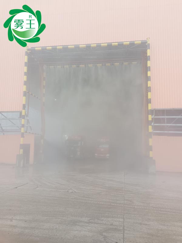 廢鋼坪高壓噴霧降塵系統(tǒng) (5)