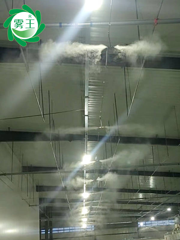 印刷車(chē)間高壓微霧加濕器 (1)