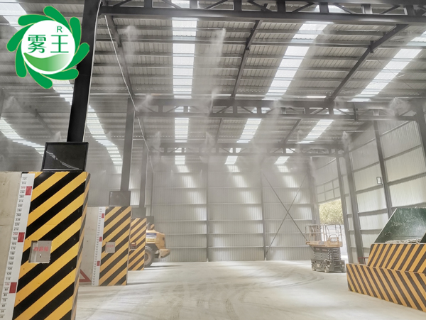 攪拌站料倉(cāng)高壓噴霧降塵系統(tǒng) (1)