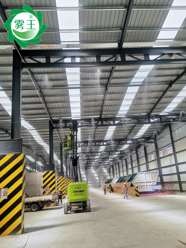 攪拌站料倉(cāng)高壓噴霧降塵系統(tǒng) (5)