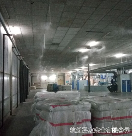 平棉集團紡織加濕器6