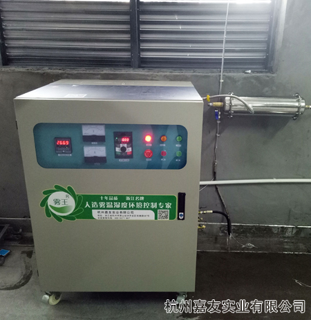 印刷廠(chǎng)加濕器高圖4