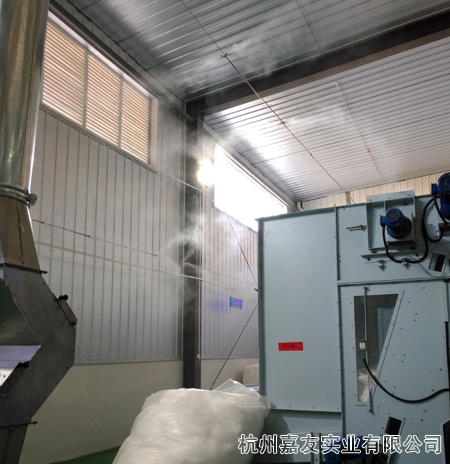 湖北欣柔無(wú)紡布車(chē)間加濕1