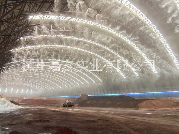 噴霧除塵設(shè)備