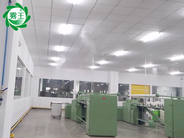 毛條生產(chǎn)車(chē)間高壓微霧加濕器加濕 (6)