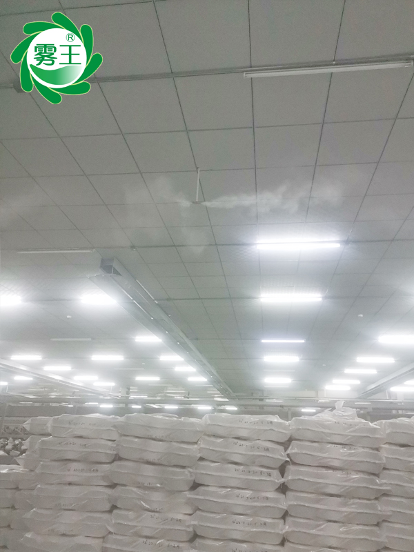 絡筒車間高壓微霧加濕器加濕 (4)