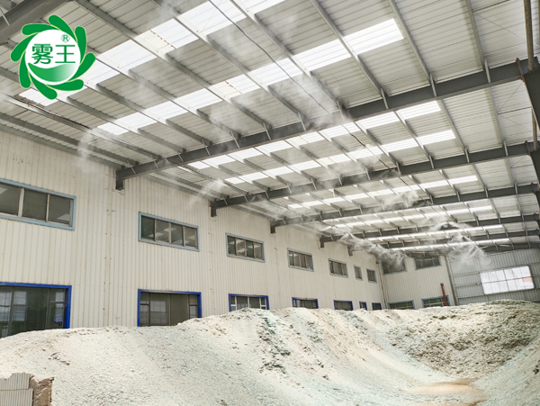 威海中玻玻璃渣料棚噴霧降塵系統(tǒng)—改善作業(yè)環(huán)境，環(huán)保達標