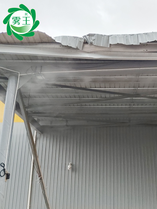 下料口噴霧降塵系統(tǒng)案例—杭州嘉友助力礦場環(huán)境達(dá)標(biāo)新科技