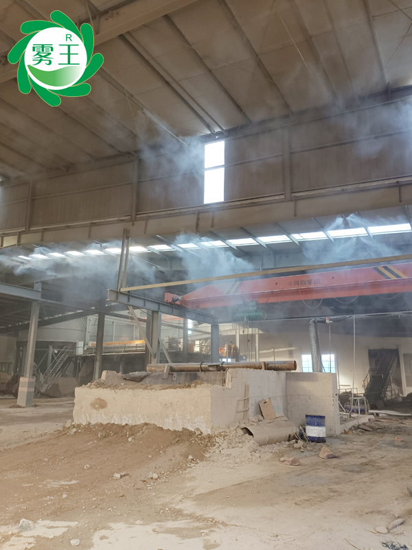 破碎車(chē)間噴霧降塵系統(tǒng) (3)