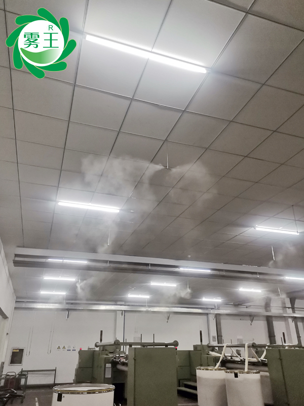紡織車(chē)間高壓微霧加濕器 (3)