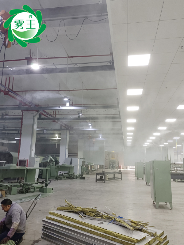 紡織車間高壓微霧加濕器 (9)